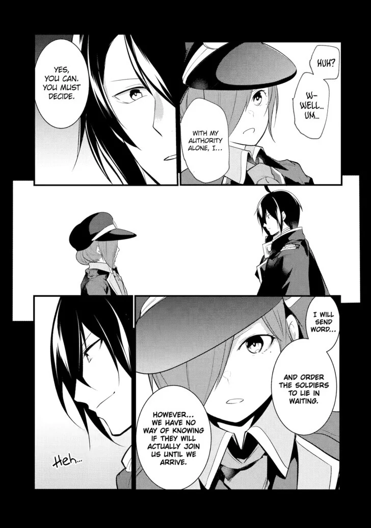 Prince of Genius Rise Worst Kingdom ~Yes, Treason It Will Do~ Chapter 86 - page 9