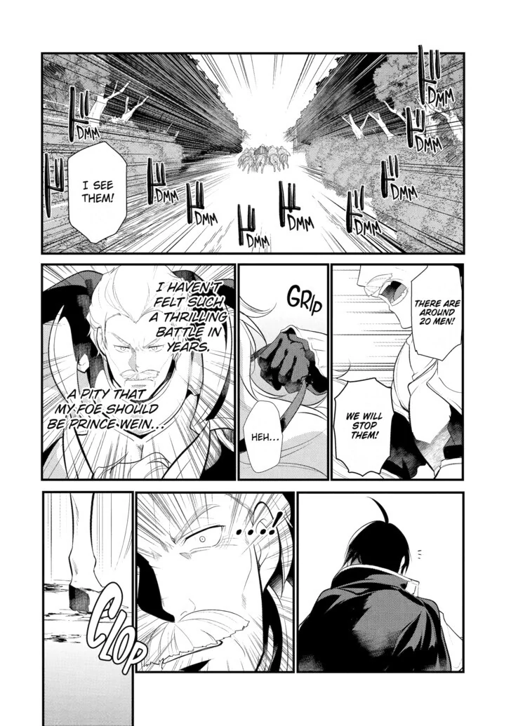 Prince of Genius Rise Worst Kingdom ~Yes, Treason It Will Do~ Chapter 86 - page 1