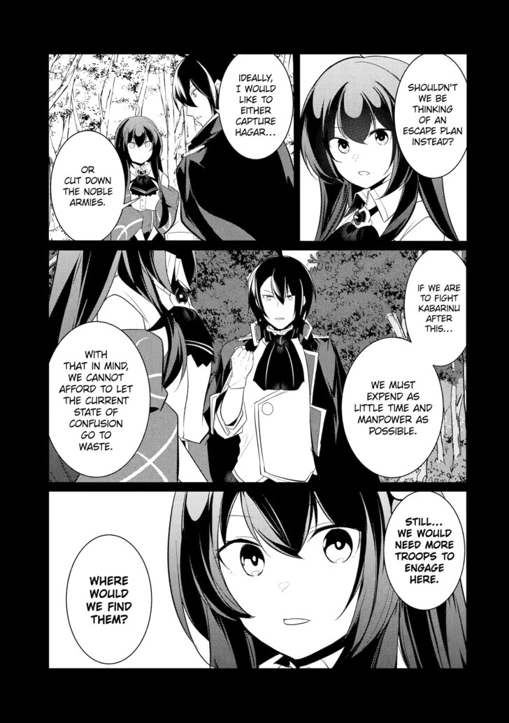 Prince of Genius Rise Worst Kingdom ~Yes, Treason It Will Do~ Chapter 86 - page 7