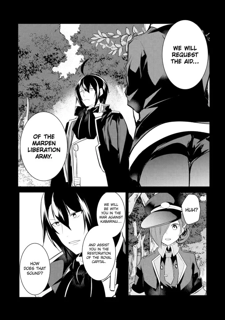 Prince of Genius Rise Worst Kingdom ~Yes, Treason It Will Do~ Chapter 86 - page 8