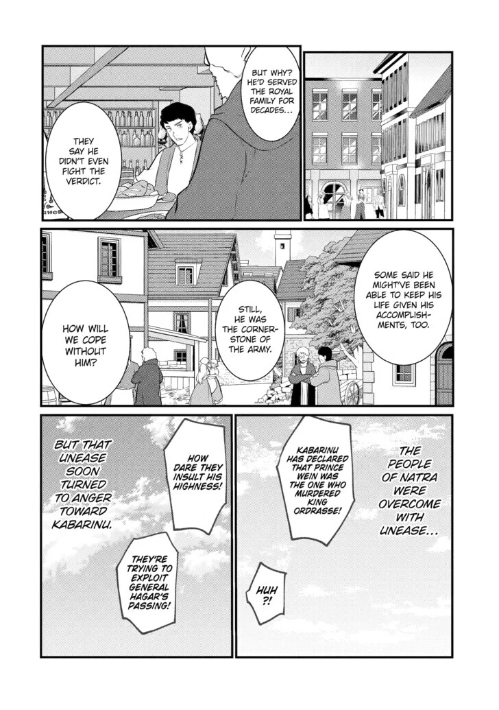 Prince of Genius Rise Worst Kingdom ~Yes, Treason It Will Do~ Chapter 87 - page 6