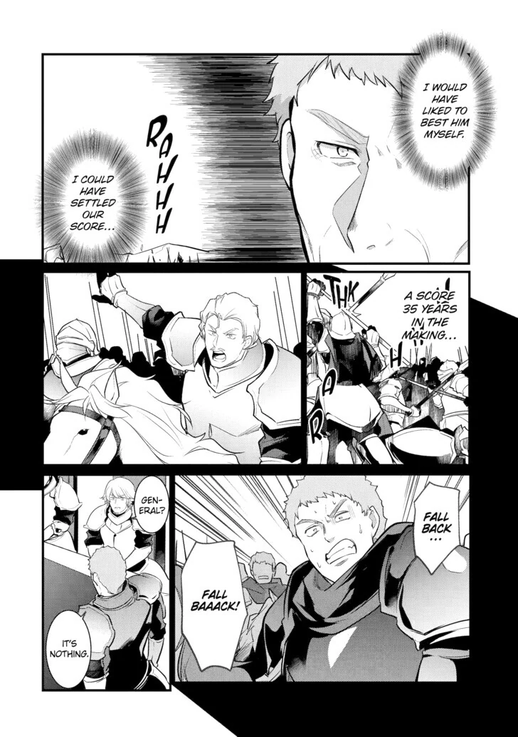 Prince of Genius Rise Worst Kingdom ~Yes, Treason It Will Do~ Chapter 89 - page 10