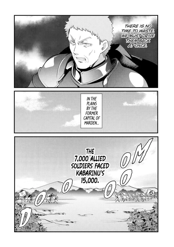 Prince of Genius Rise Worst Kingdom ~Yes, Treason It Will Do~ Chapter 89 - page 6
