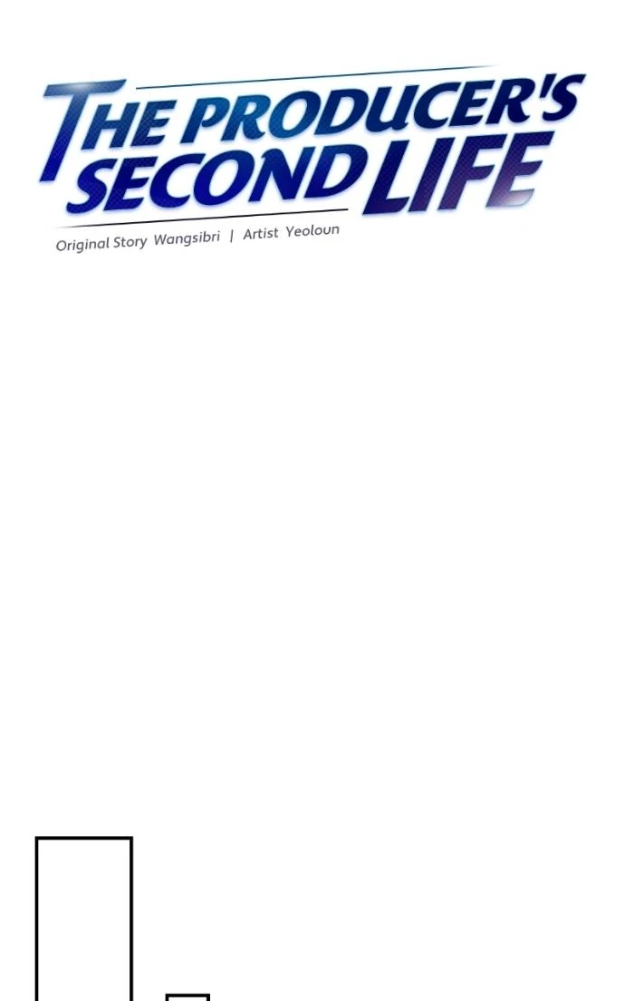 Second Life Producer Chapter 191 - page 37