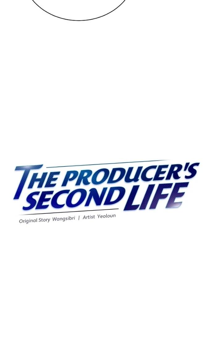 Second Life Producer Chapter 192 - page 42