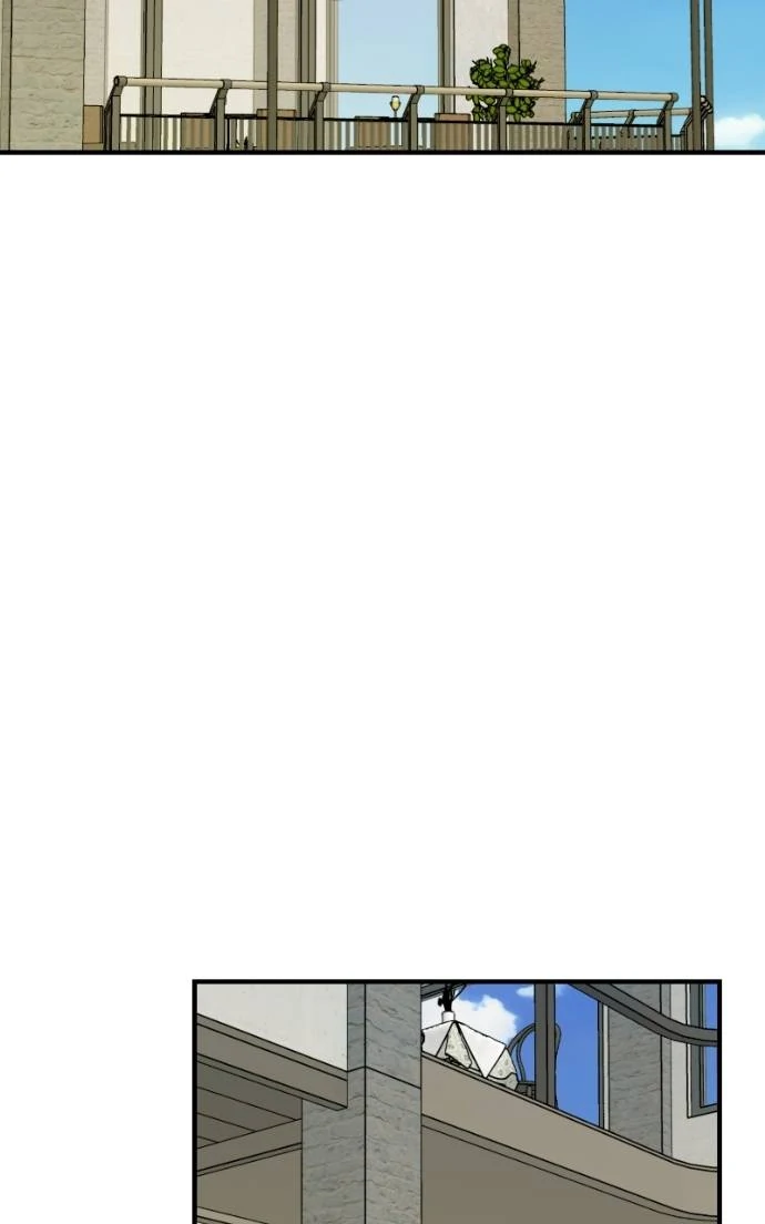 Second Life Producer Chapter 192 - page 44