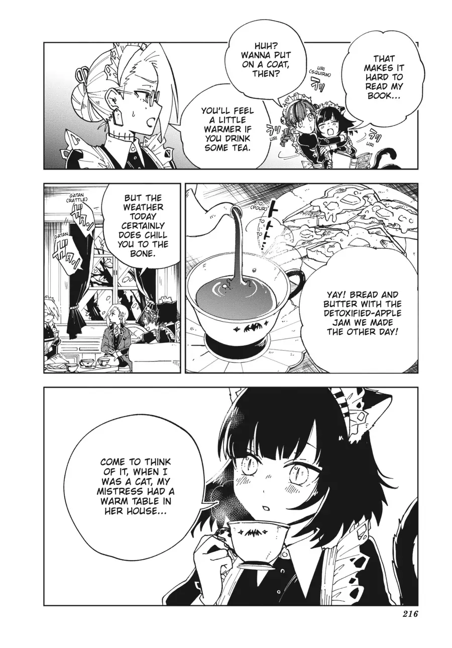 The Splendid Job Of A Monster Maid Chapter 21.5 - page 2