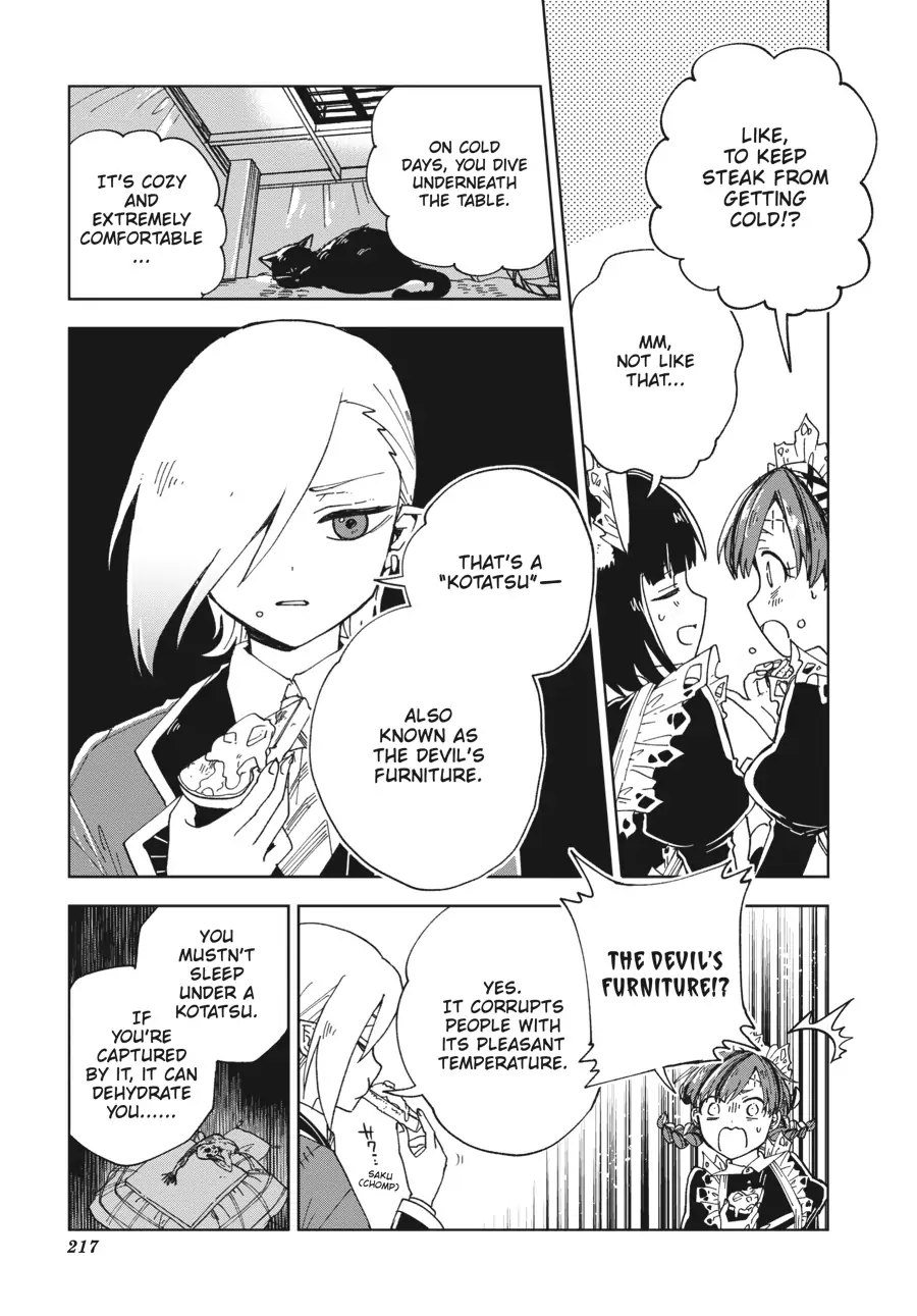 The Splendid Job Of A Monster Maid Chapter 21.5 - page 3