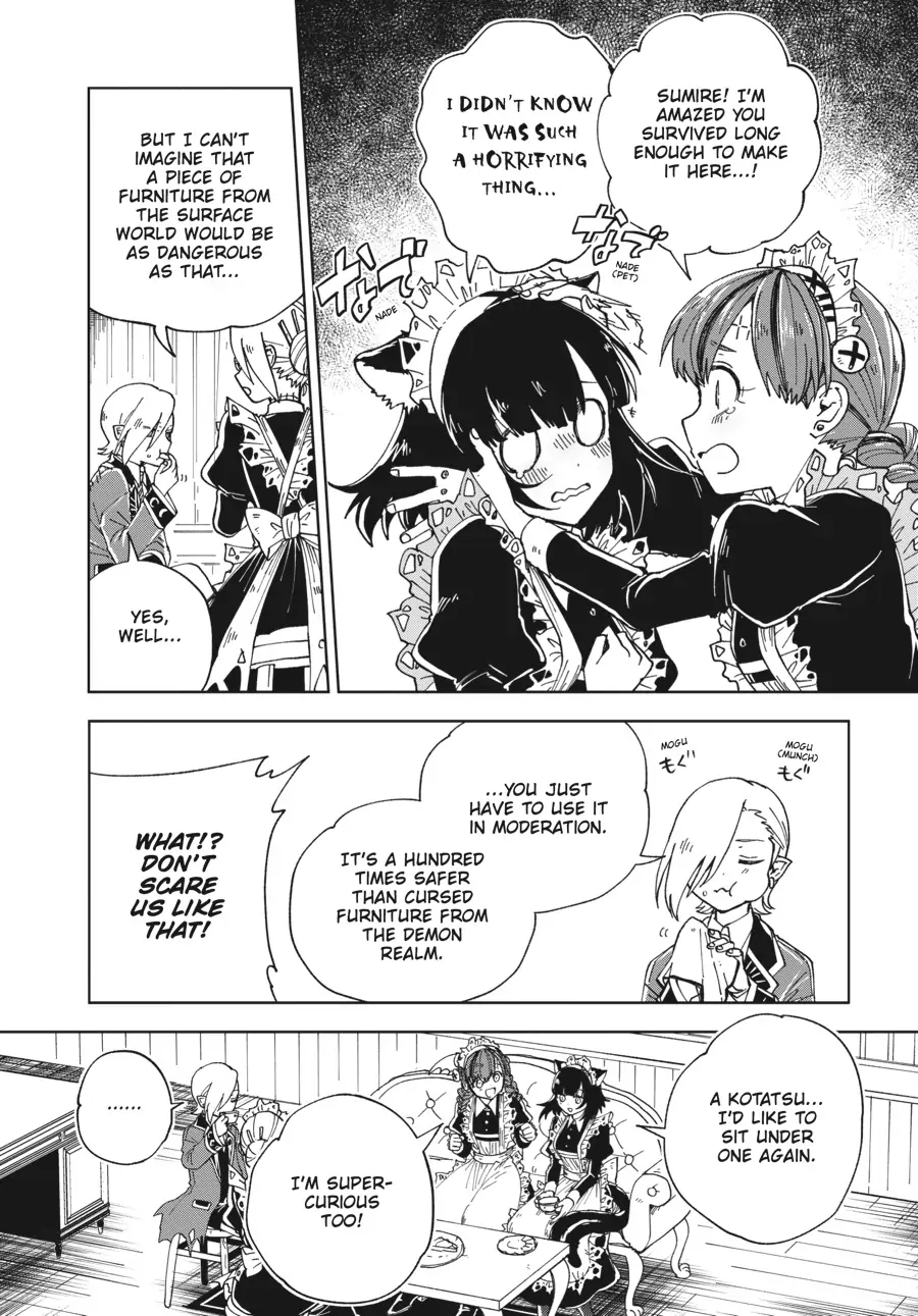The Splendid Job Of A Monster Maid Chapter 21.5 - page 4