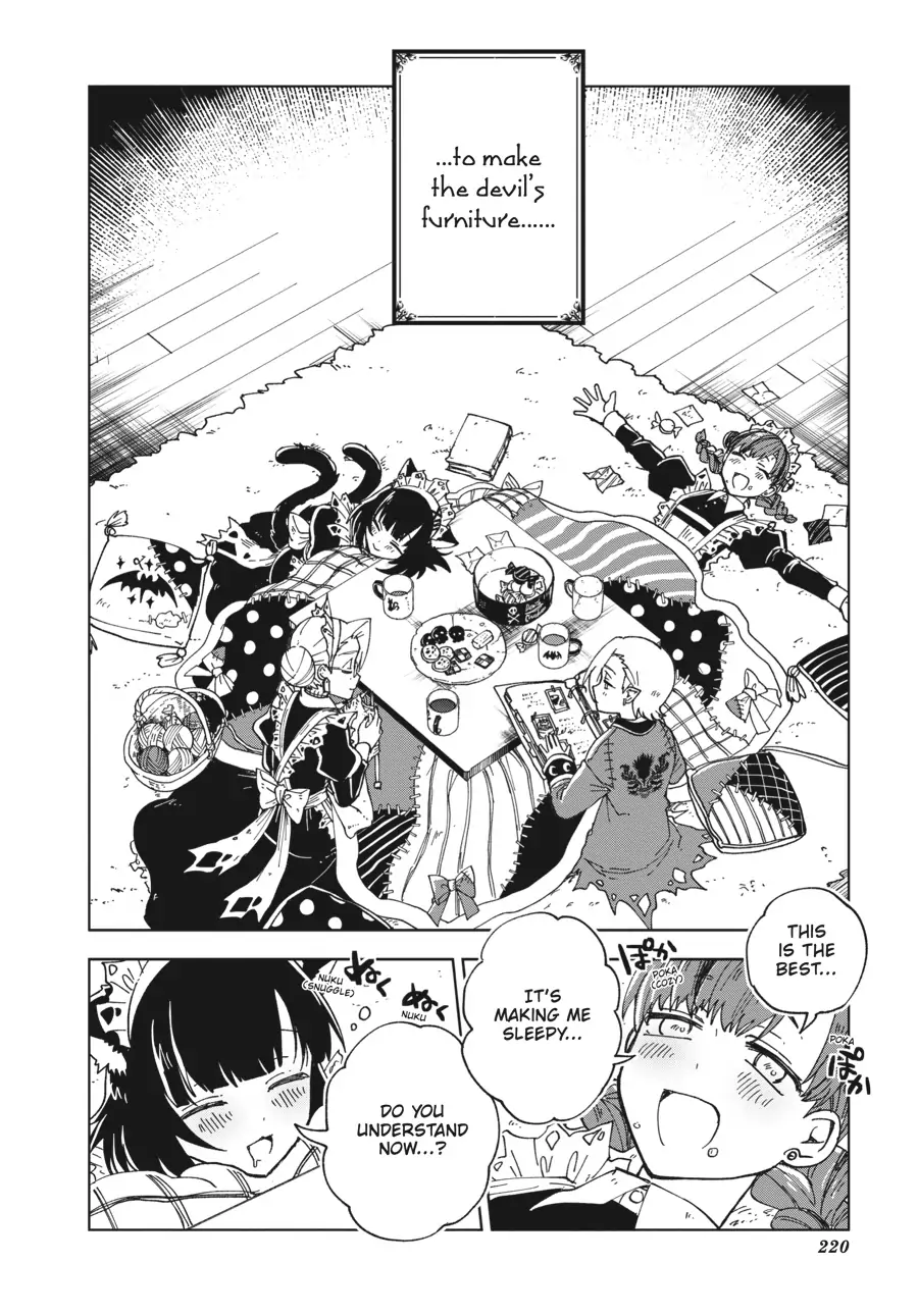 The Splendid Job Of A Monster Maid Chapter 21.5 - page 6