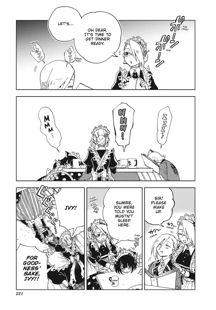 The Splendid Job Of A Monster Maid Chapter 21.5 - page 7