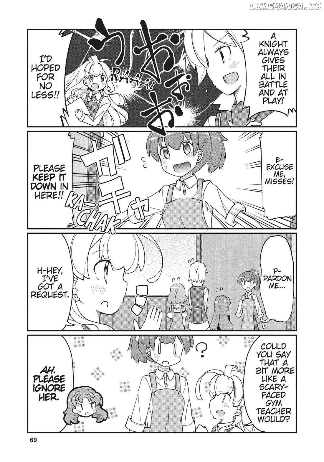 Watashi, Nichijou wa Heikinchi de tte Itta yo ne! Chapter 33 - page 9