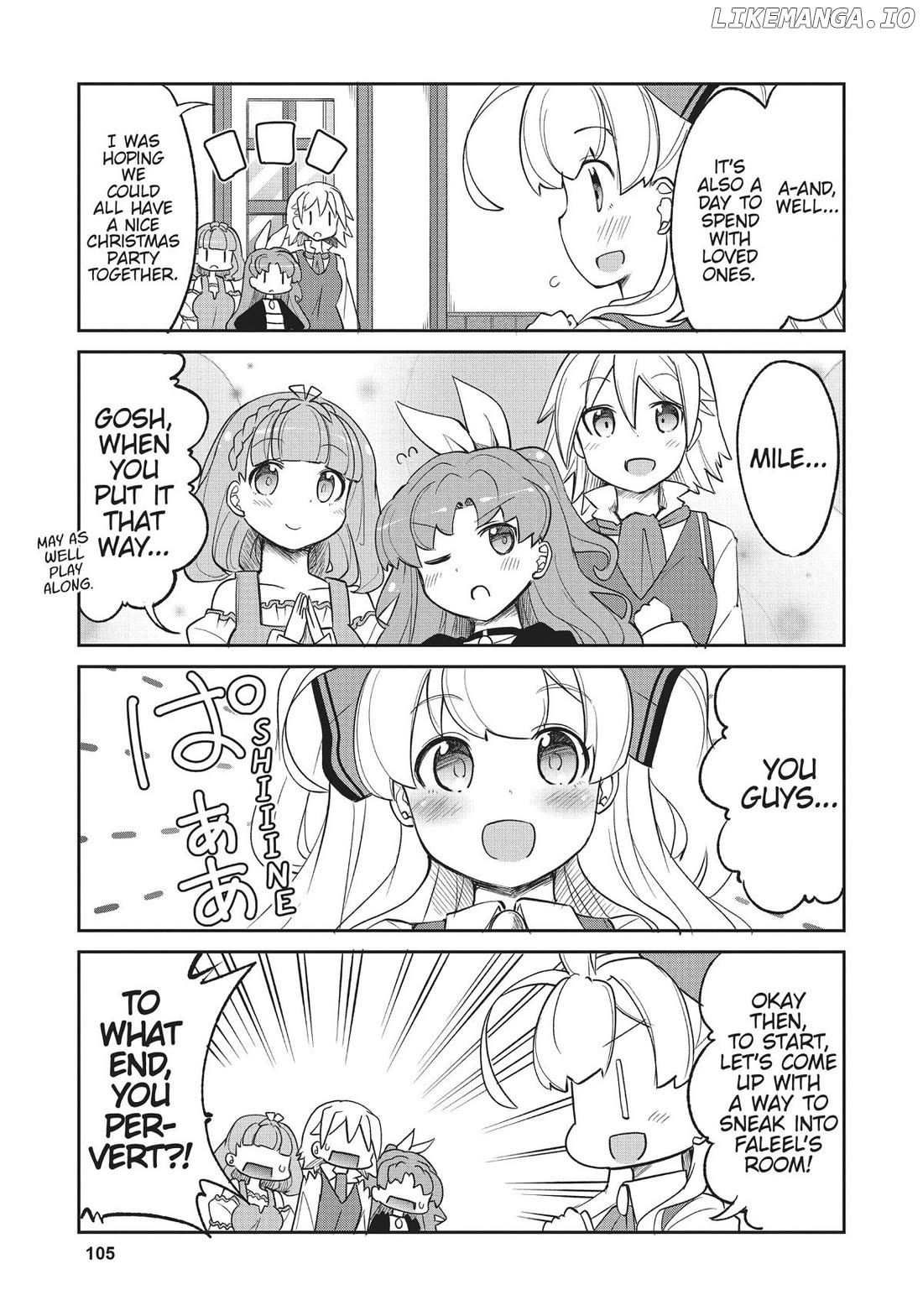 Watashi, Nichijou wa Heikinchi de tte Itta yo ne! Chapter 36 - page 3