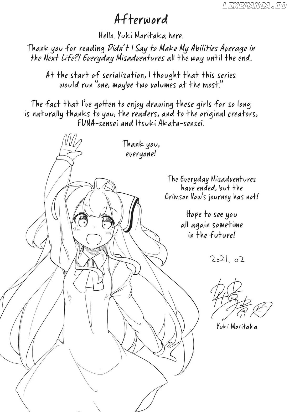 Watashi, Nichijou wa Heikinchi de tte Itta yo ne! Chapter 38 - page 13