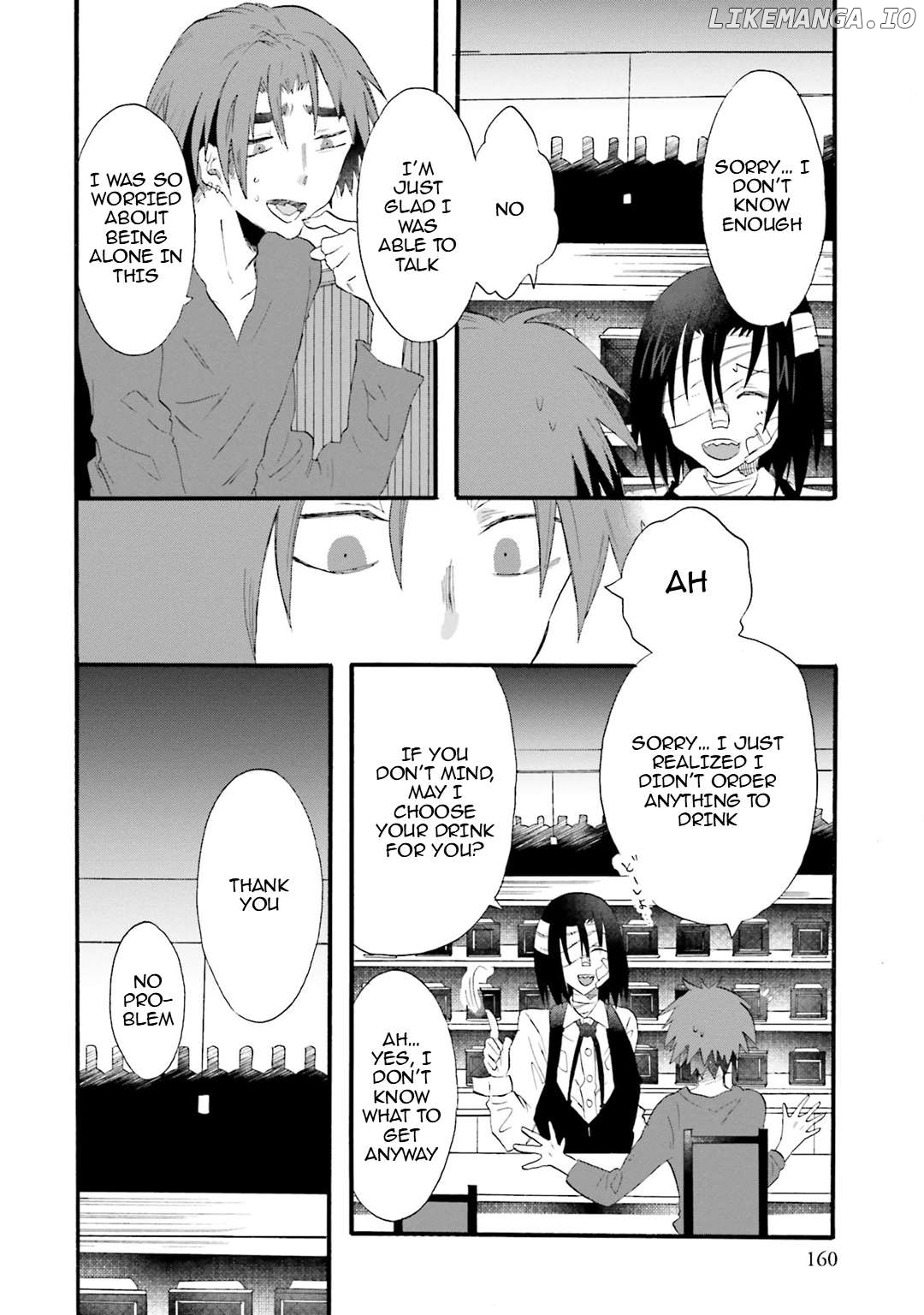 Henai Café Chapter 17 - page 10