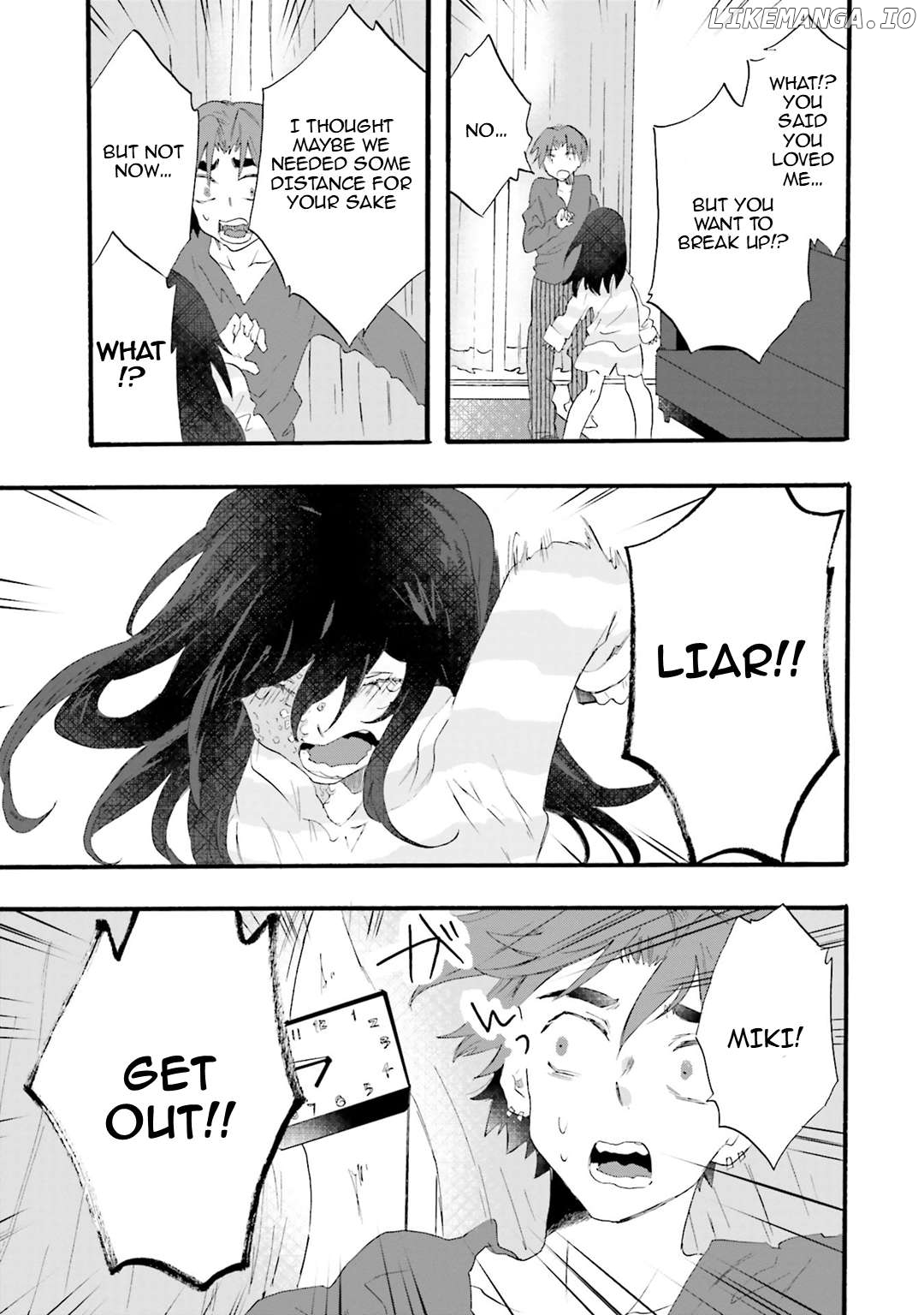 Henai Café Chapter 17 - page 23