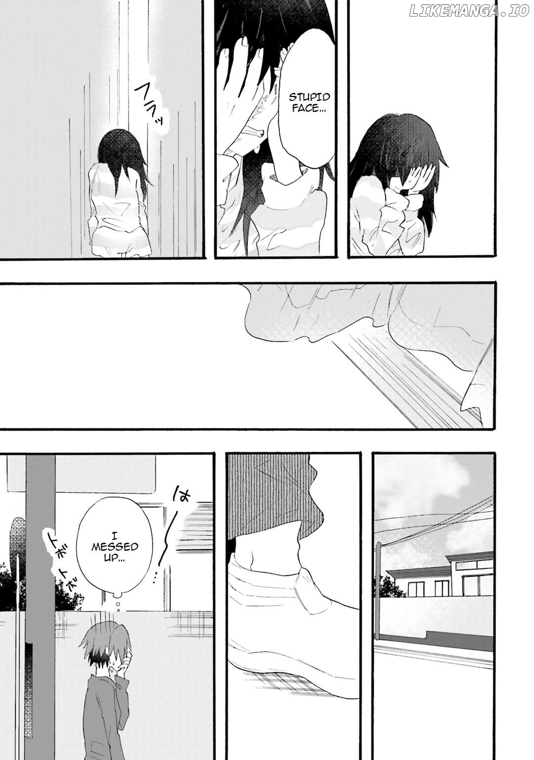 Henai Café Chapter 17 - page 25