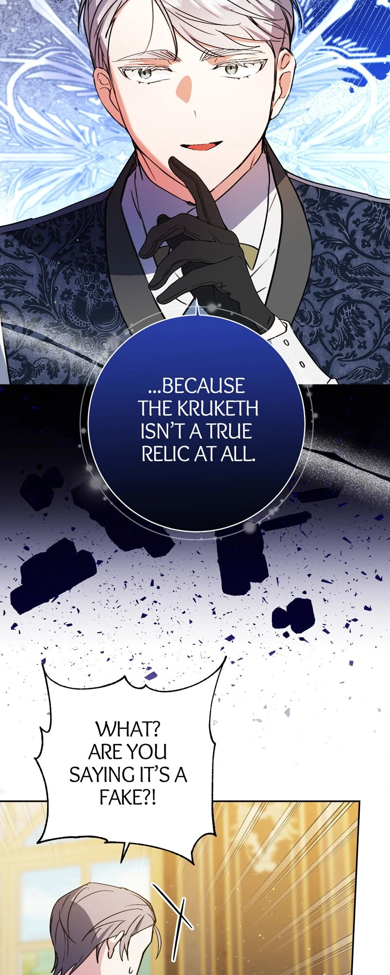 I Thought I was the Real Daughter Chapter 54 - page 11