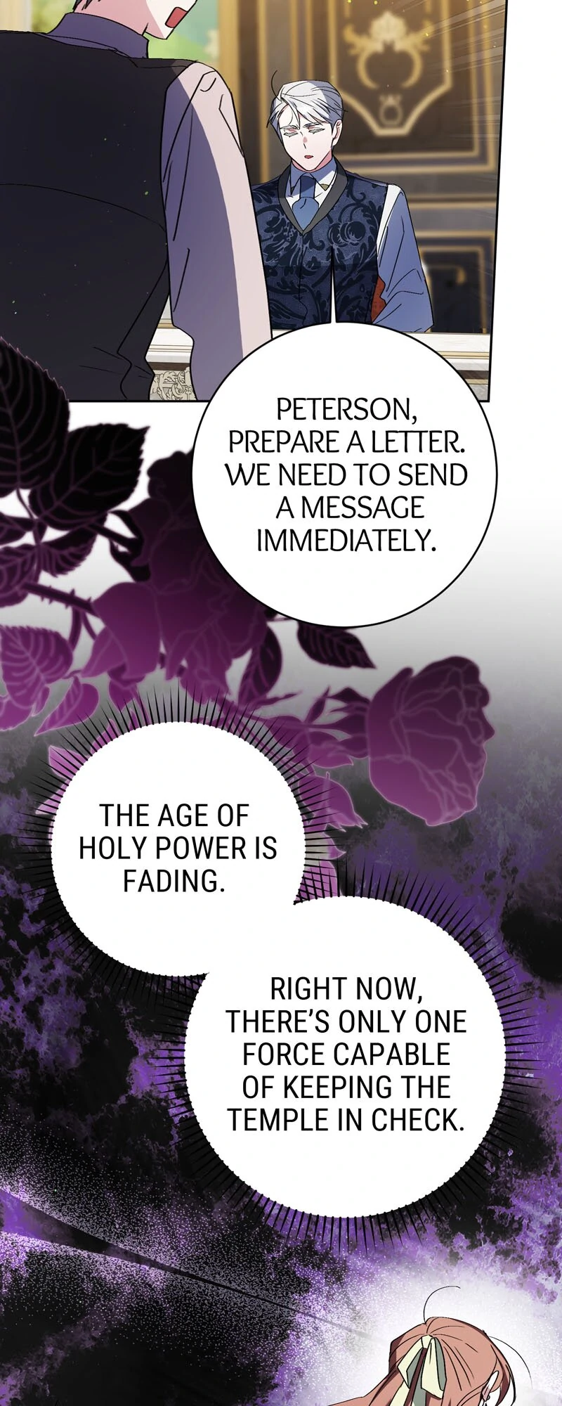 I Thought I was the Real Daughter Chapter 54 - page 12