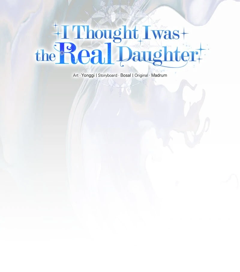 I Thought I was the Real Daughter Chapter 54 - page 14