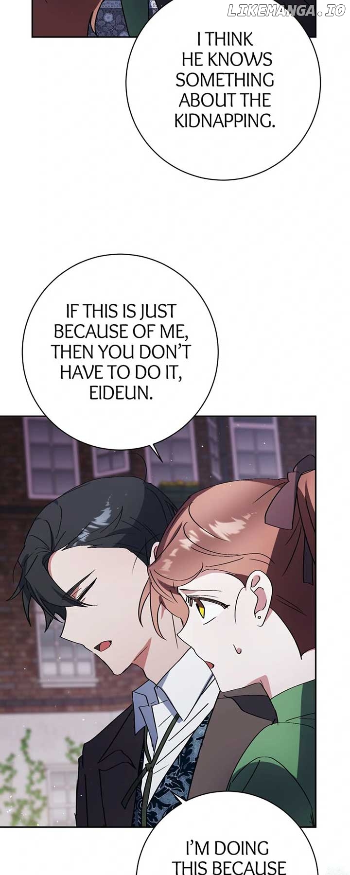 I Thought I was the Real Daughter Chapter 56 - page 10