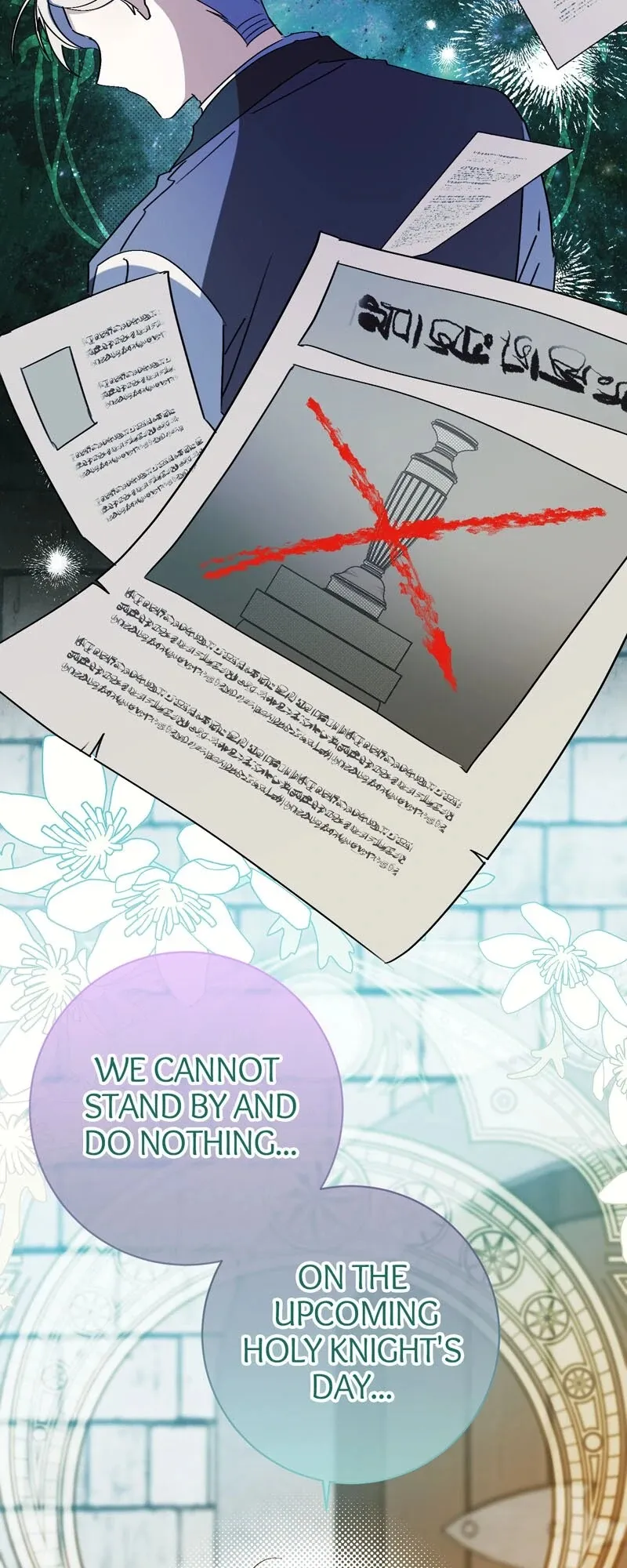 I Thought I was the Real Daughter Chapter 57 - page 26