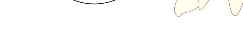 I Thought I was the Real Daughter Chapter 57 - page 45