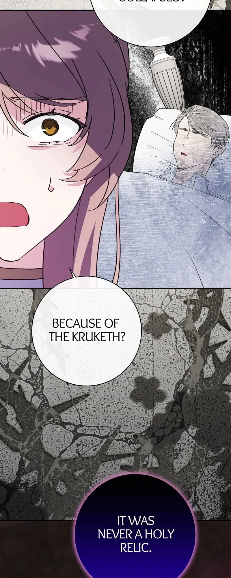 I Thought I was the Real Daughter Chapter 57 - page 49