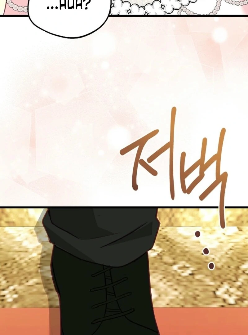 The Villainess is Busy Baking Bread! Chapter 18 - page 103