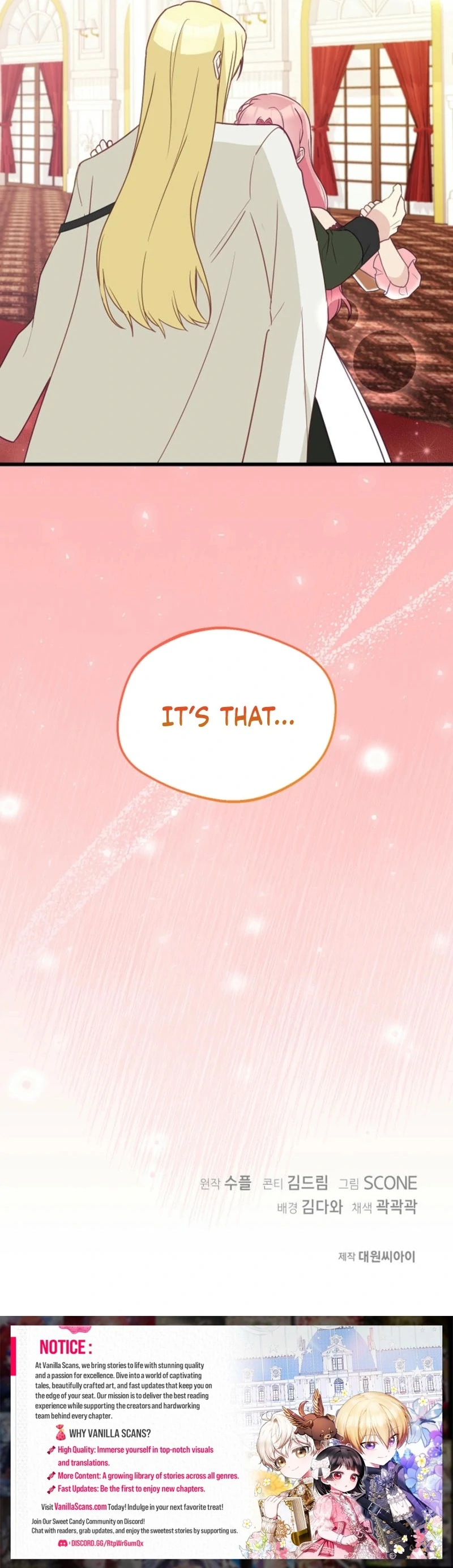 The Villainess is Busy Baking Bread! Chapter 18 - page 131