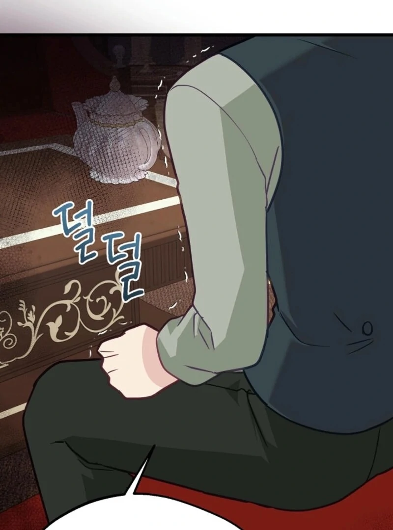 The Villainess is Busy Baking Bread! Chapter 18 - page 33