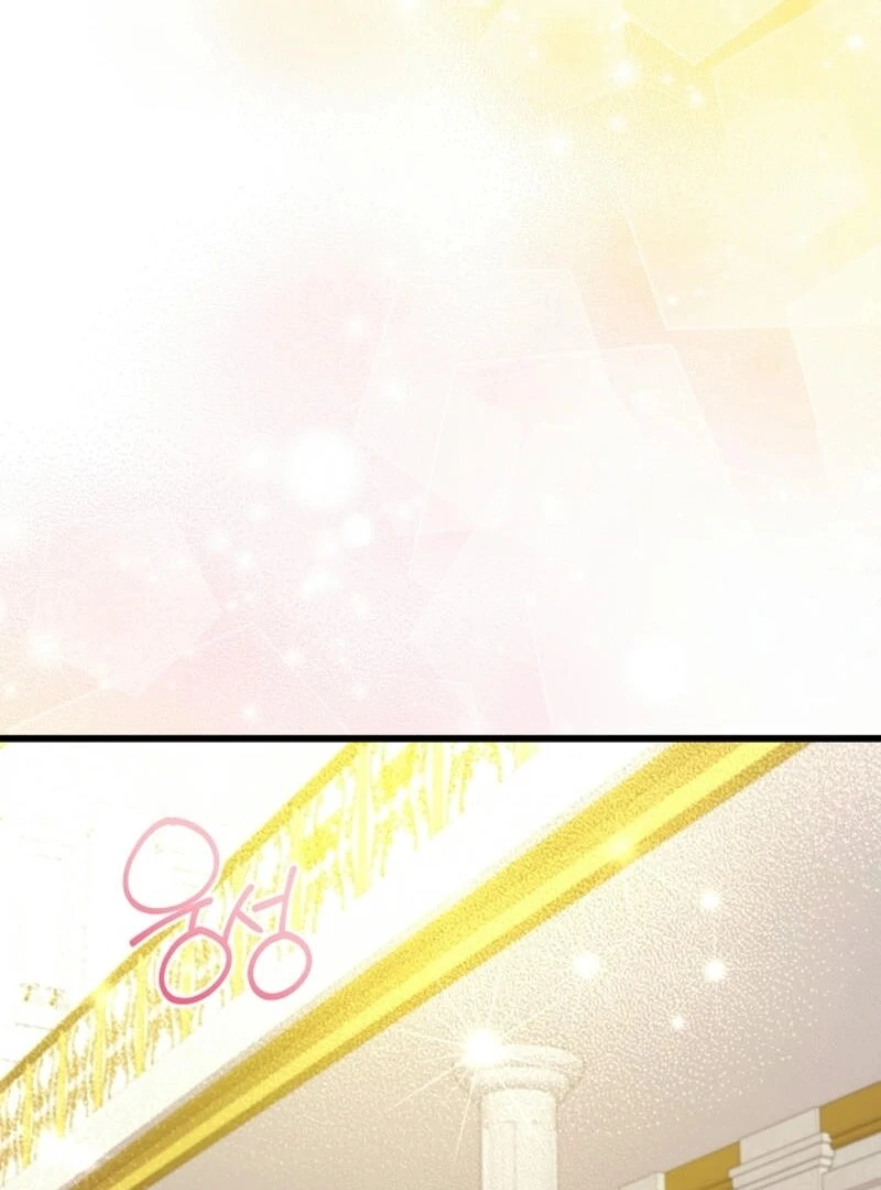 The Villainess is Busy Baking Bread! Chapter 18 - page 52