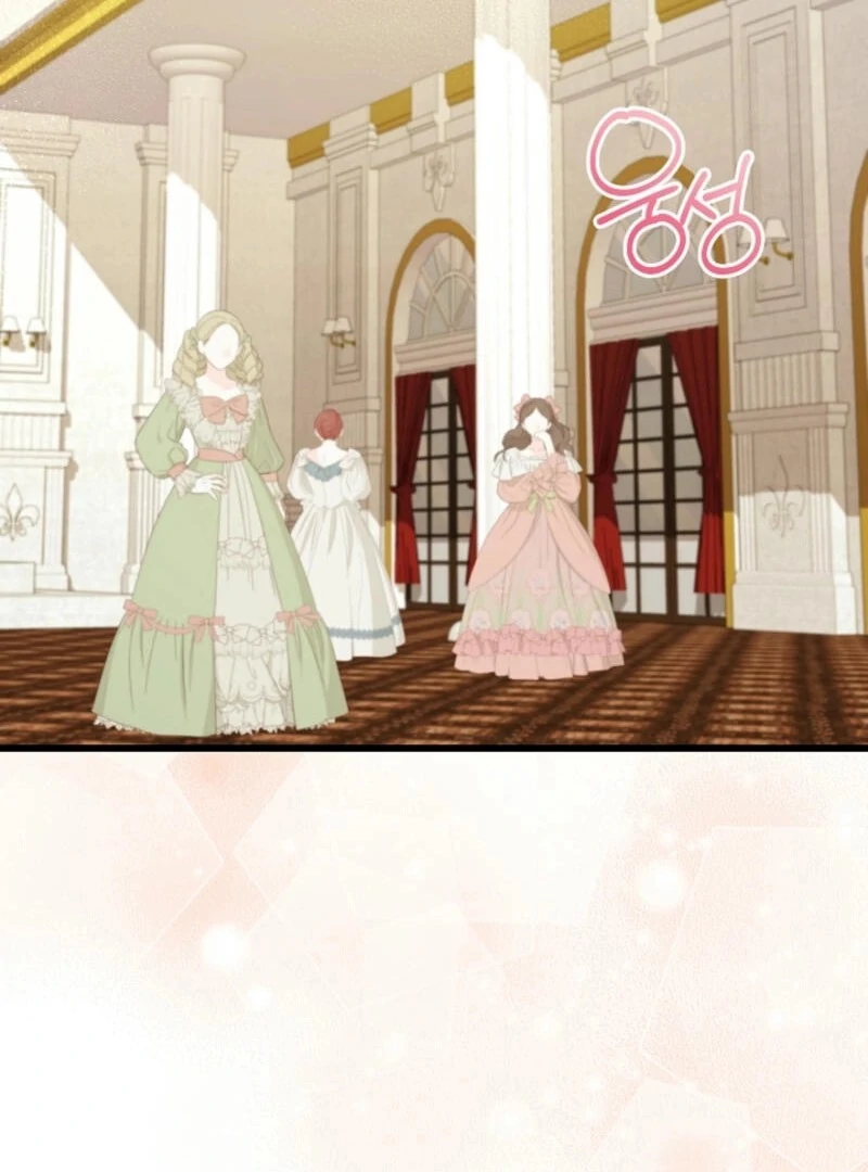 The Villainess is Busy Baking Bread! Chapter 18 - page 53