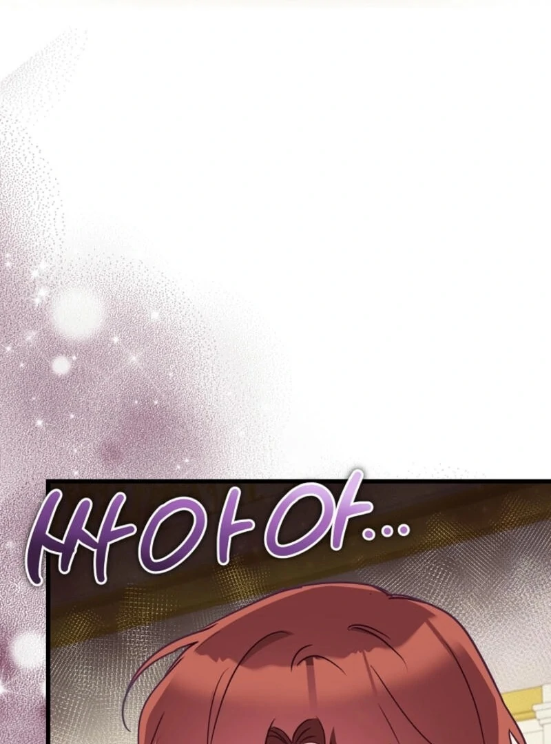 The Villainess is Busy Baking Bread! Chapter 18 - page 69