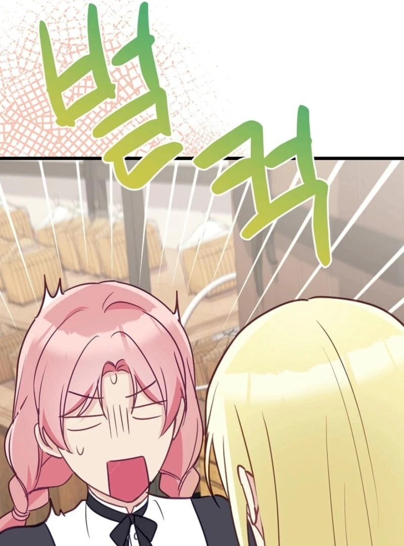 The Villainess is Busy Baking Bread! Chapter 20 - page 116