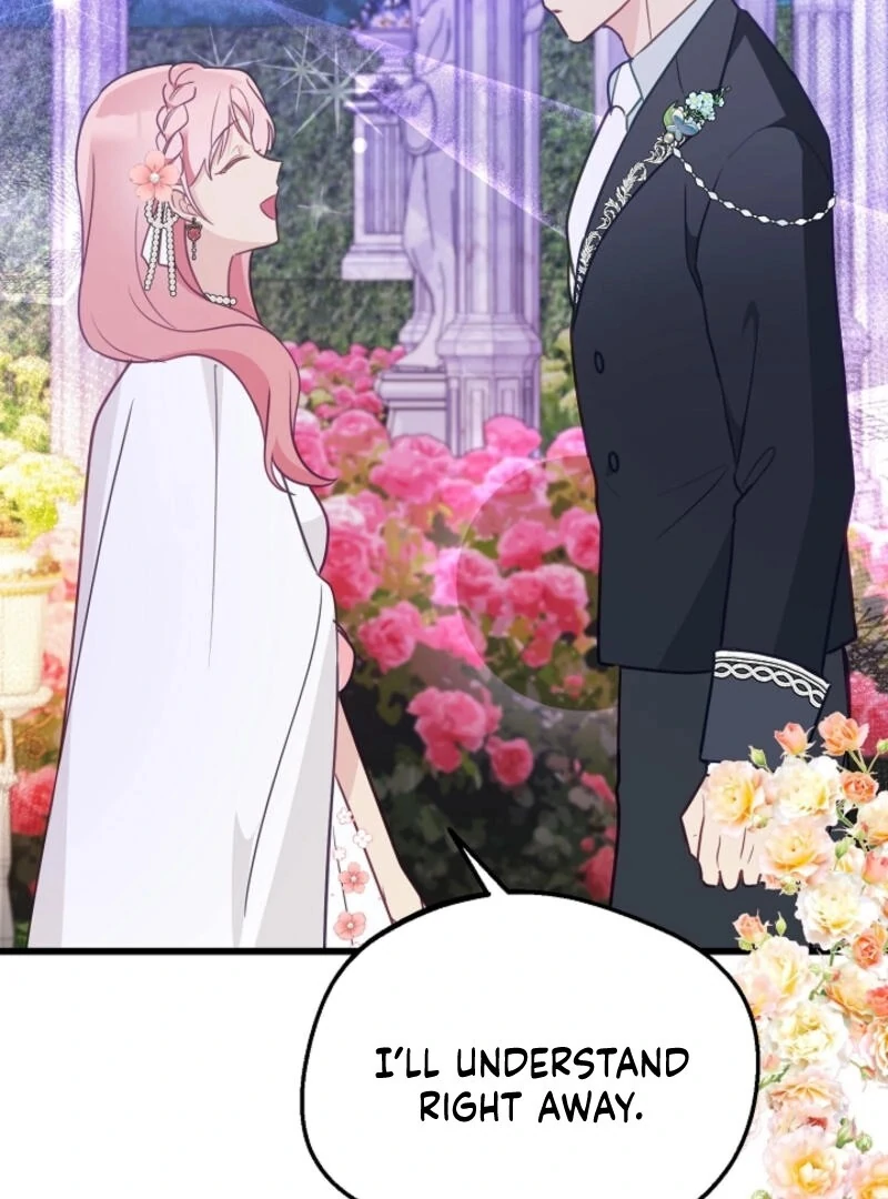 The Villainess is Busy Baking Bread! Chapter 20 - page 16