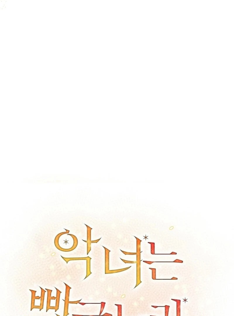 The Villainess is Busy Baking Bread! Chapter 20 - page 30