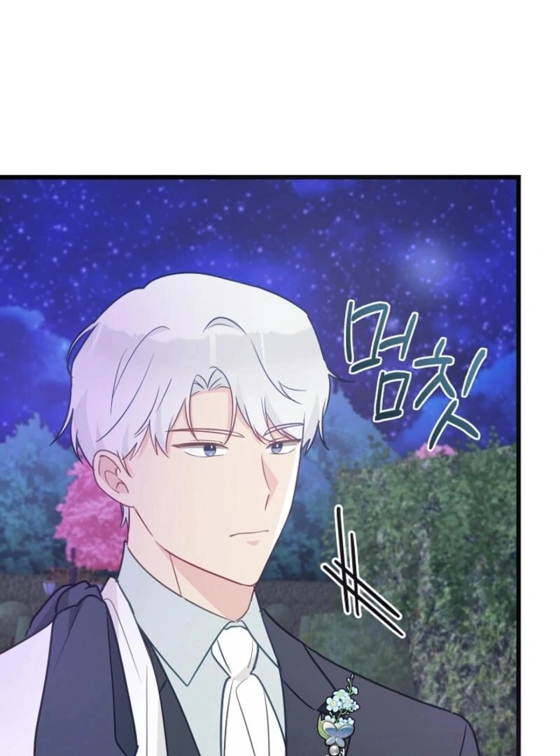 The Villainess is Busy Baking Bread! Chapter 20 - page 34