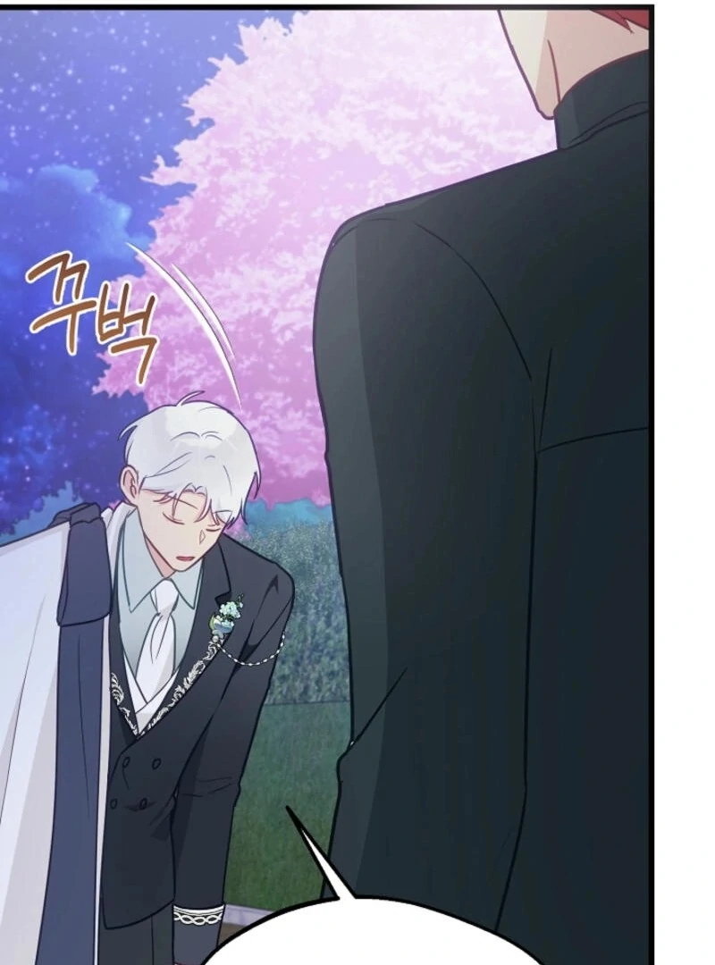 The Villainess is Busy Baking Bread! Chapter 20 - page 38