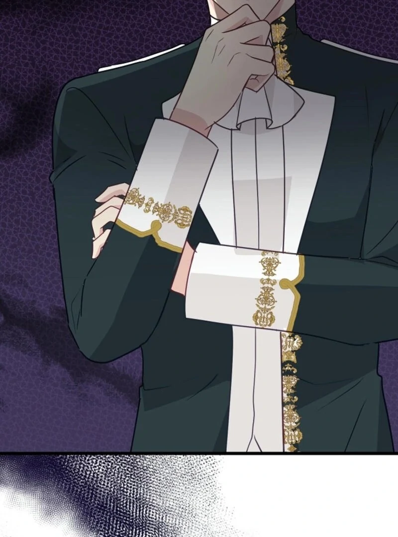 The Villainess is Busy Baking Bread! Chapter 20 - page 58