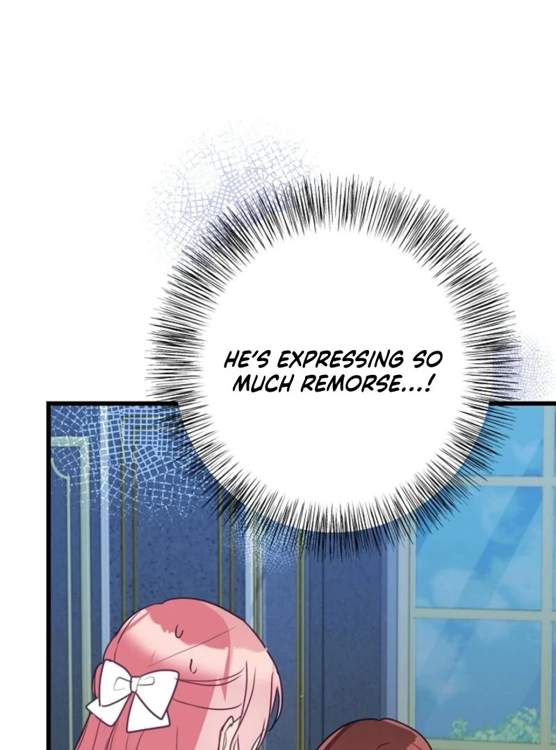 The Villainess is Busy Baking Bread! Chapter 20 - page 71