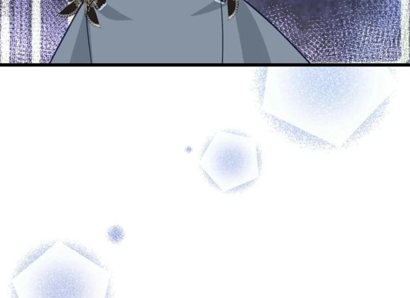 The Villainess is Busy Baking Bread! Chapter 20 - page 75