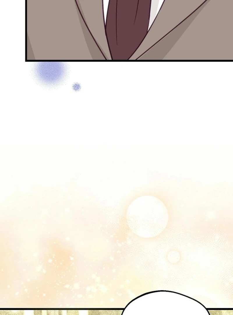 The Villainess is Busy Baking Bread! Chapter 20 - page 77