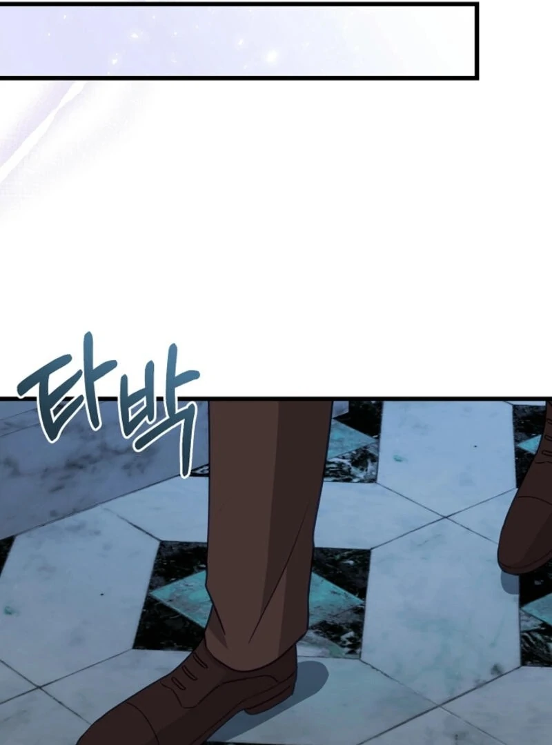 The Villainess is Busy Baking Bread! Chapter 20 - page 86