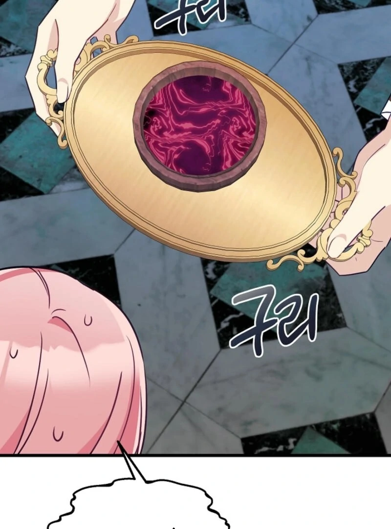 The Villainess is Busy Baking Bread! Chapter 20 - page 90