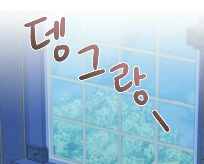 The Villainess is Busy Baking Bread! Chapter 20 - page 95