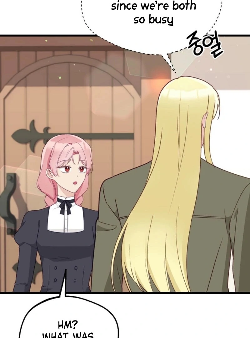 The Villainess is Busy Baking Bread! Chapter 21 - page 10