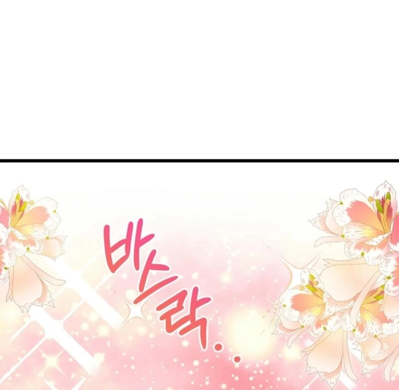 The Villainess is Busy Baking Bread! Chapter 21 - page 103