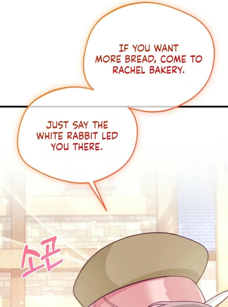 The Villainess is Busy Baking Bread! Chapter 21 - page 107