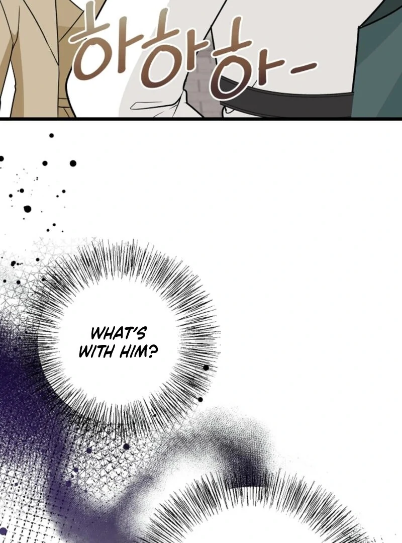 The Villainess is Busy Baking Bread! Chapter 21 - page 124